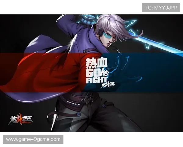 Celesti足球俱乐部点燃绿茵新纪元与城市热血荣耀征途 Celesti足球俱乐部点燃绿茵新纪元与城市热血荣耀征途