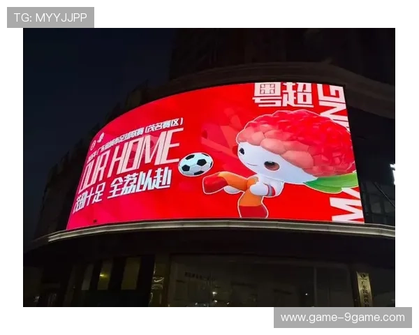 粤超今日对决全景速递激战一触即发球迷必看焦点赛程解析