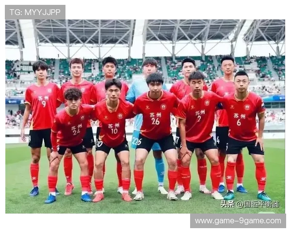 苏州超级联赛全新赛程揭秘精彩对决与规则解析 苏州超级联赛全新赛程揭秘精彩对决与规则解析