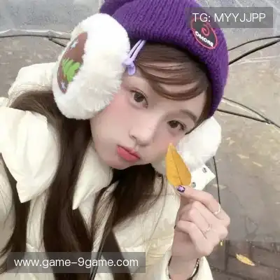 宁希妤